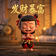 瓦力的电影说明了什么问题